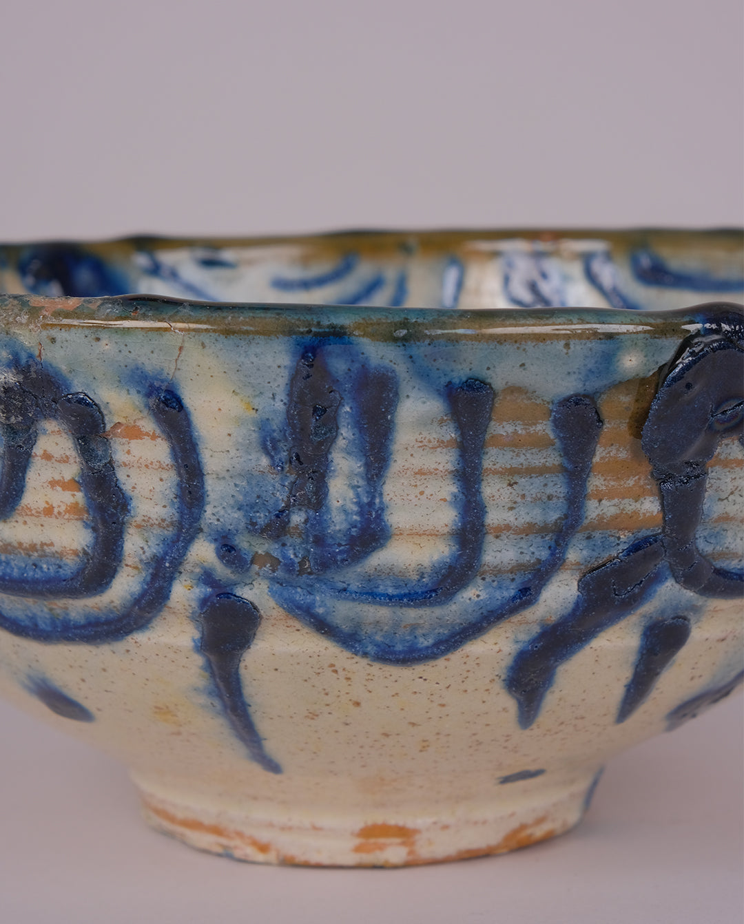 Saladier ancien en argile